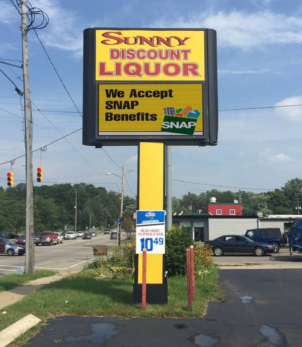 Sunny's Liquor Store